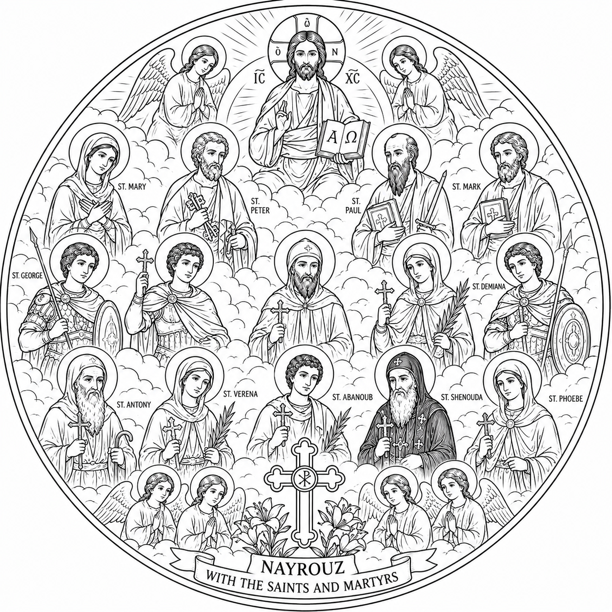 Nayrouz martyrs icon