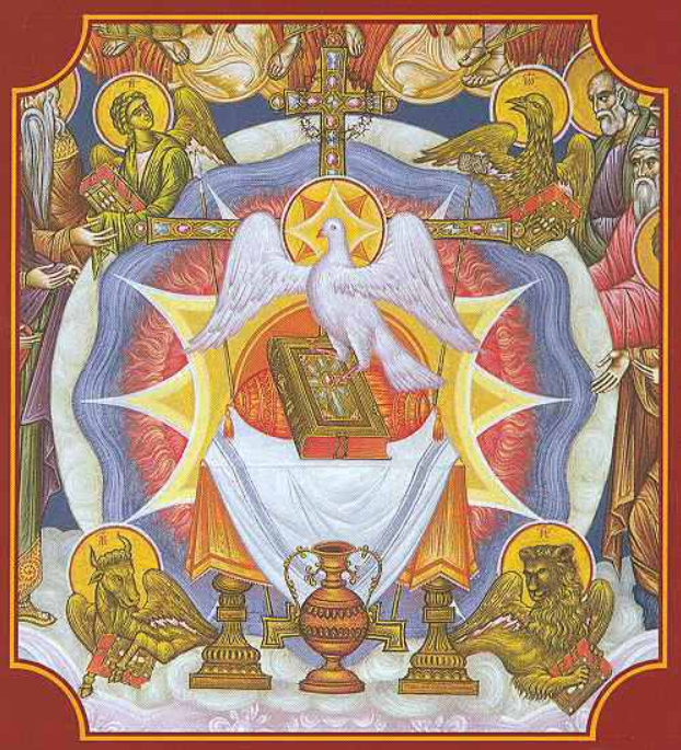 Icon of the Holy Spirit descending as a dove over the Gospel Book on the altar, with the four evangelists' symbols