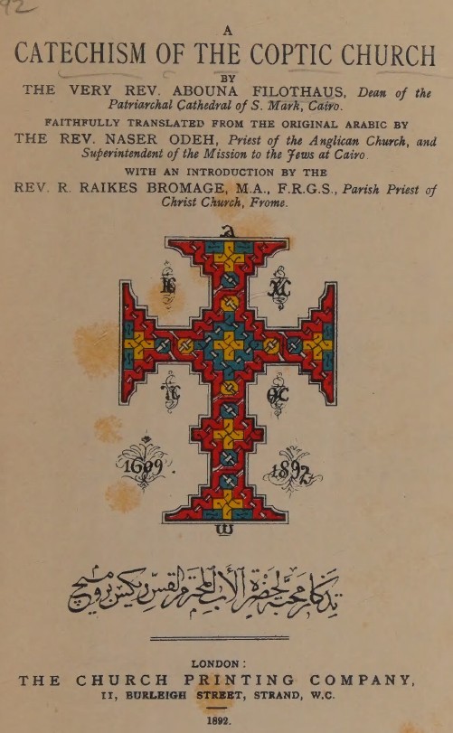 1892 CATECHISM OF THE COPTIC CHURCH